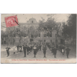 Collège du Sacré-Coeur, Alexandrie (Moharrem-Bey) - Gymnastique rationnelle.