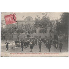 Collège du Sacré-Coeur, Alexandrie (Moharrem-Bey) - Gymnastique rationnelle.