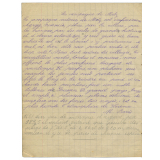 Cahier d'orthographe. 