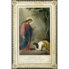 Image religieuse. L'humble foi qui plait à Dieu.