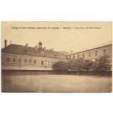 Collège et Ecole Primaire Supérieure de Garçons - Morlaix - Une cour de Récréation.