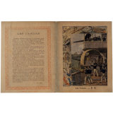 Les Canons - La marine militaire. N°10. 