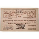 Buvard publicitaire. Equipement Rationnel, Levallois-Perret. 