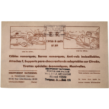 Buvard publicitaire. Equipement Rationnel, Levallois-Perret.