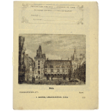 Blois - Les châteaux de la Loire n°7. 