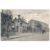 Melun - Le Collège.
