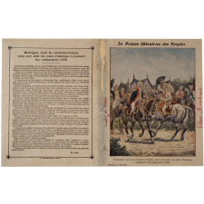 Washington reçoit les volontaires français (1778) - La France libératrice des Peuples.