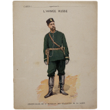 Sergent-Major du 4e bataillon des tirailleurs de la garde - L'Armée russe.