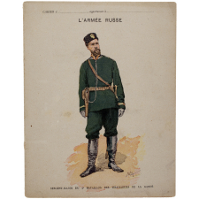 Sergent-Major du 4e bataillon des tirailleurs de la garde - L'Armée russe.