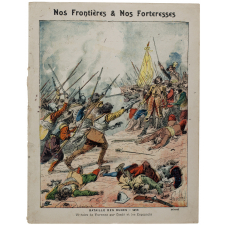 Bataille des Dunes.1658 - Nos Frontières et Nos Forteresses.