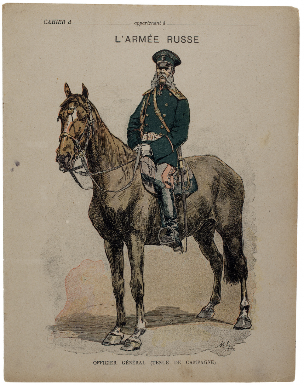 Officier général (tenue de campagne) - L'Armée russe.