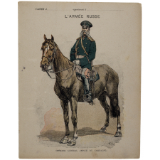 Officier général (tenue de campagne) - L'Armée russe.