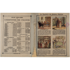 Madame Dacier. Madame du Deffant. Madame Geoffrin. Madame Campan - Le Panthéon des femmes illustres.
