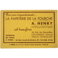 Buvard publicitaire. Papeterie de la Fourche, Colombes.