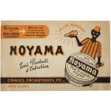 Buvard publicitaire. Noyama. Tous Produits d'Entretien.