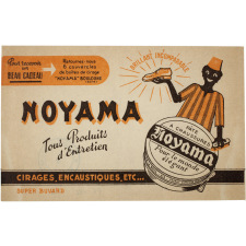 Buvard publicitaire. Noyama. Tous Produits d'Entretien.