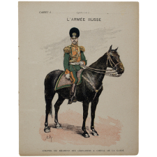 Colonel du régiment des grenadiers à cheval de la garde - L'Armée russe.