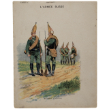 Régiment Pavlowski - L'Armée russe.