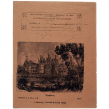 Chambord - Les châteaux de la Loire n°4.