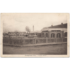 Torigni-sur-Vire - Groupe scolaire.