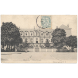 Nevers - L'Ecole Normale.