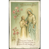 Image religieuse. Marie Notre force.