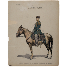 Officier supérieur du 5e régiment d'infanterie de Kalouga - L'Armée russe.