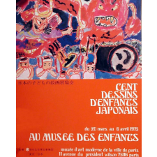 Cent dessins d'enfants japonais. Au Musée des Enfants. Du 20 mars au 6 avril 1975.