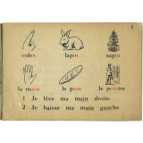 J'apprends à lire et à écrire. Nouvelle méthode de lecture (Globale - Analytique). 2ème partie.