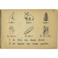 J'apprends à lire et à écrire. Nouvelle méthode de lecture (Globale - Analytique). 2ème partie.