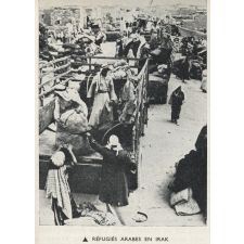 Le Monde contemporain de 1914 à nos jours. Premier volume. Classes terminales.