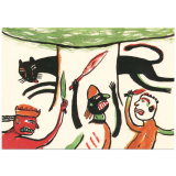 Souvenirs de lectures d'enfance - La bibliothèque de l'Heure Joyeuse fête ses 70 ans, 1924-94 - Série anniversaire n° 9 - La Grande panthère noire par Mireille Vautier.