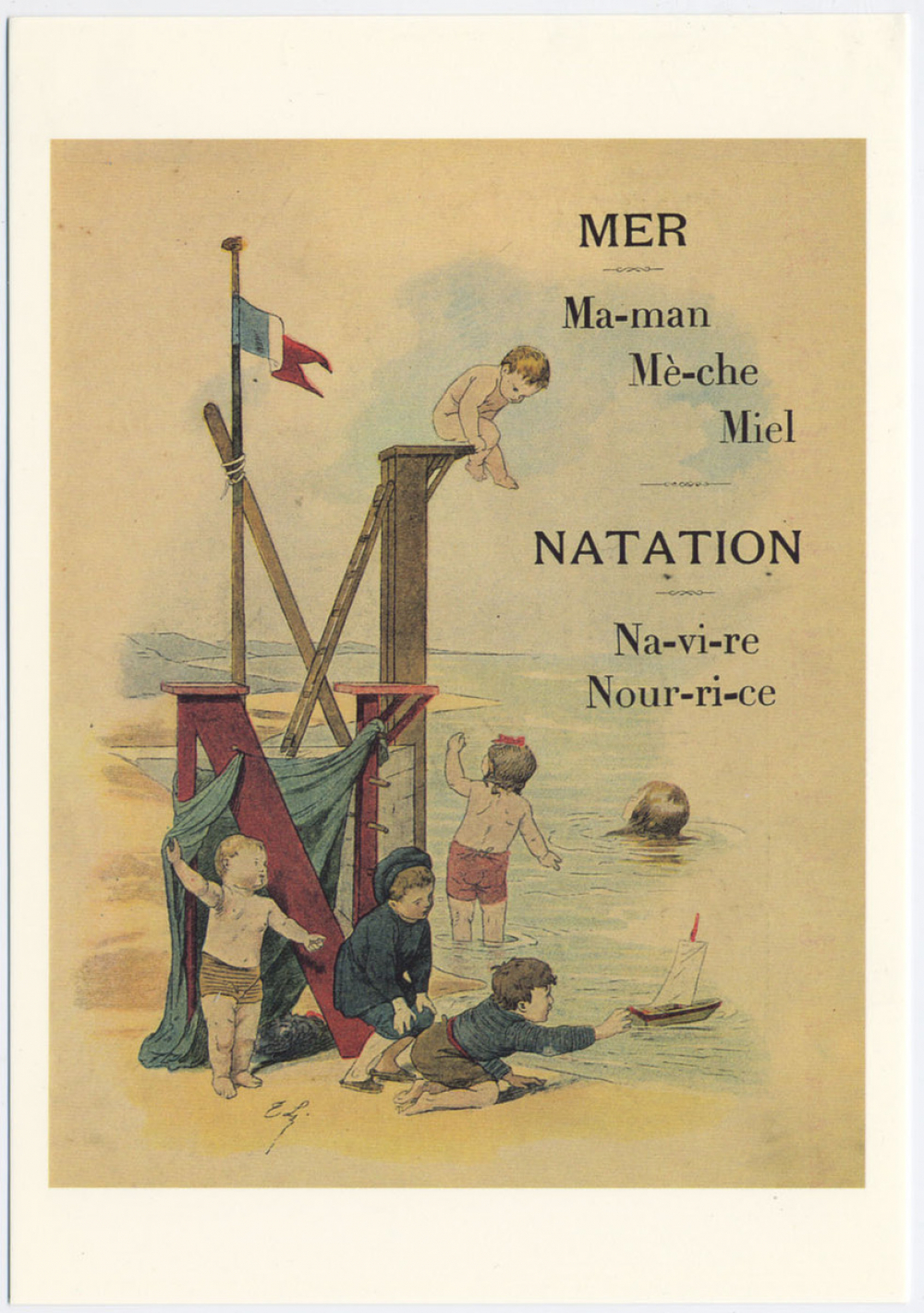 Alphabet de la phosphatine Falières - Lettres M et N.