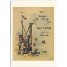 Alphabet de la phosphatine Falières - Lettres M et N.