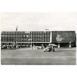 Mont Saint Aignan - Université de Rouen - Ecole Supérieure de Commerce.