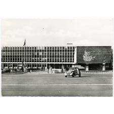 Mont Saint Aignan - Université de Rouen - Ecole Supérieure de Commerce.