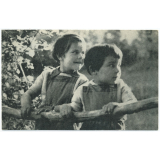 Frère et sœur. 