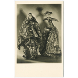 Deutsches Spielzeugmuseum Sonneberg - Indische Stoffpuppen, 19. Jahrh.