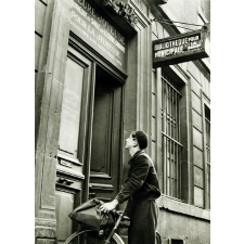 Entrée de la bibliothèque L'Heure Joyeuse, Bibliothèque municipale pour la jeunesse.