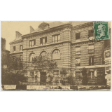 Ecole primaire Supérieure de Jeunes Filles, 22, Rue Saint-Lô, Rouen - La Façade principale.