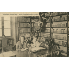 École Normale d'Institutrices, Quimper : La Bibliothèque Générale