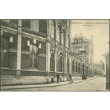 Collège de Jeunes Filles, Tourcoing : La Façade