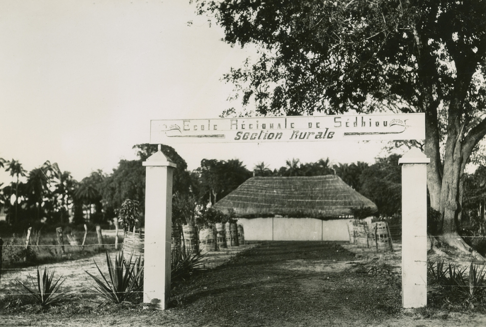 Portail d'entrée de l'école régionale de Sedhiou (section rurale) au Sénégal (Casamance)