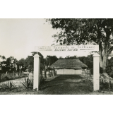 Portail d'entrée de l'école régionale de Sedhiou (section rurale) au Sénégal (Casamance)