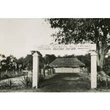 Portail d'entrée de l'école régionale de Sedhiou (section rurale) au Sénégal (Casamance)