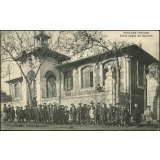 École laïque de Garçons, Paulhan (Hérault)