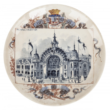 Exposition Universelle. Palais de l'Education. 1900