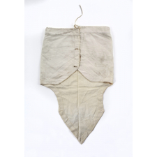 Culotte (sous-vêtement)