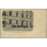 École primaire communale de Garçons, 30 rue Saint-Jacques (Paris)