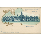 Exposition Universelle. Paris 1900. Palais de l'Education. 